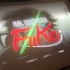 8686_fuko