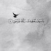 _em_ali0