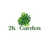 2K.Garden