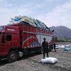 larianco11