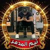 ahmedarede3