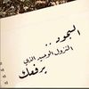 userxqtaem5lwg