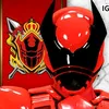 kuwagataohger