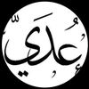 ofhad123