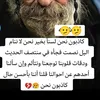user4243401841273
