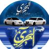 alb7ri.b7