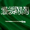 ksa
