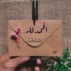 hamad46903