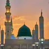 Quran and muxaadaro