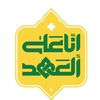 safa5612