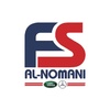 alnomanicompany