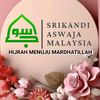 SRIKANDI ASWAJA MALAYSIA