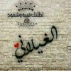 user56716990421823