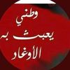 ahmad