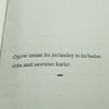 genyo062