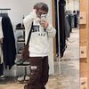 _chaany_
