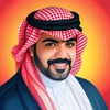 ماجد الحربي