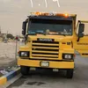 🦅عباس ابو حمره🦅🔥