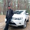 alexandrll0884