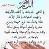 mrmrh3