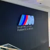 insidemax