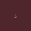 llow_ii2