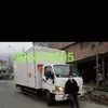 industriasjunior
