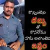🙏GANESH DYAVALLA💚