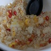 rice1234562