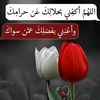 user0814828