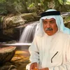 aboaeyab