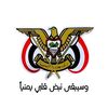 yaman_344