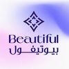 beautiful | بيوتيفول