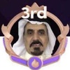 علي ضاوي