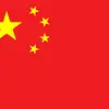 peoplesrepublicofchina76