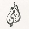 djamal.saadah213