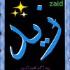 zaid_elsayid