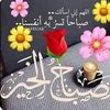 user8342245120849
