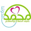 mohammedaleraqi257