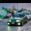 mohamed_alrabty