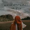 alina__noor3