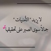 amal_alanzi33