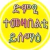 berakimebrahtu21
