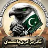 zawarshahidhusain