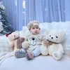 samcutehouse