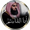 abu_qasim_yt