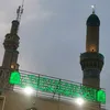 baqir.mohammed.al3