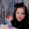 aysel_osama3