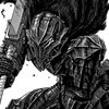 dovahkinalduin