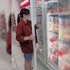 younglie_shiouli